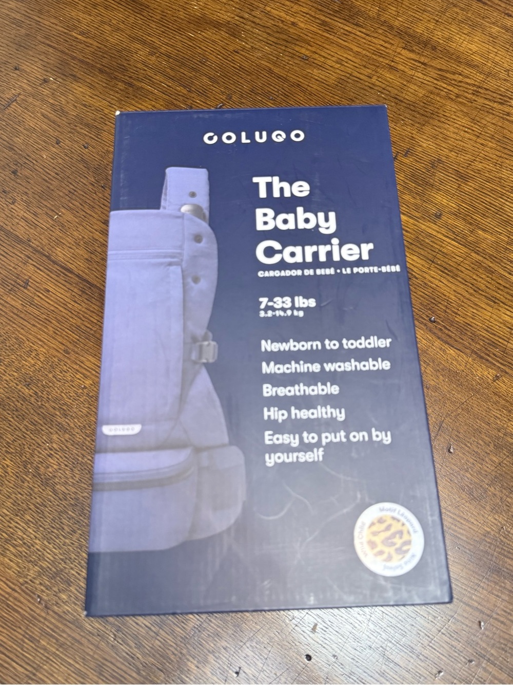 Colugo Carrier | In Wild Child | NWT